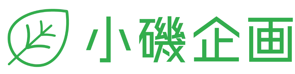千葉県八街市で、安い料金のハウスクリーニングサービス。無料見積もりや即日対応も可能です。